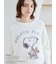 【PEANUTS】【ONLINE限定】SNOOPY×BEAR ジャガードプルオーバー&ショートパンツセット