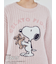 【PEANUTS】【ONLINE限定】SNOOPY×BEAR ジャガードプルオーバー&ショートパンツセット