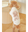 【CAT&DOG】トイプードルジャガードハイネックプルオーバー