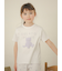 【KIDS】ぬいぐるみワンポイントTシャツ