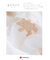 【Sleep】【BABY】ぬいぐるみ柄 お布団6点セット