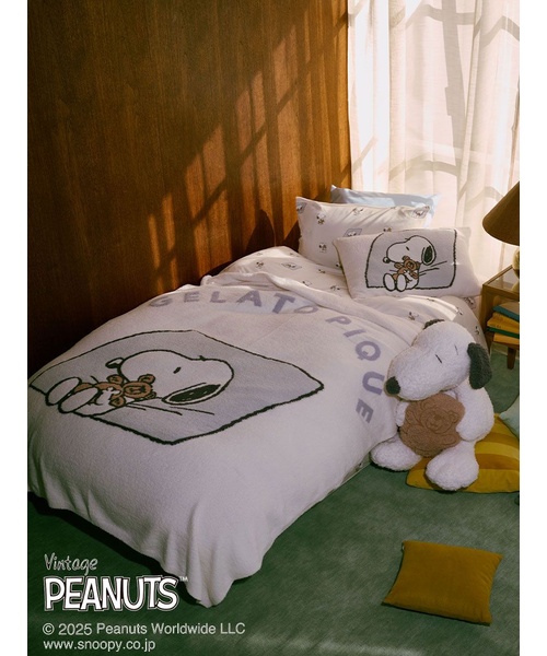 PEANUTS】【Sleep】SNOOPY×BEAR 総柄2点セットシングル