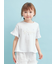 【販路限定】【KIDS】ロゴワンポイントTシャツ