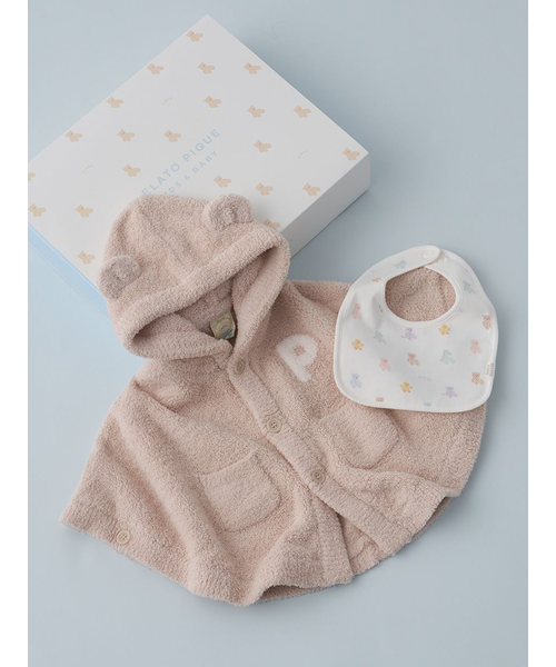 ラッピング済み】【BABY】ベアポンチョ&スタイ2点セット ギフトBOX