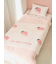 【Sleep】スムーズィー フルーツジャガード ピローケース