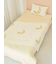 【Sleep】スムーズィー フルーツジャガード ピローケース