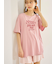 【接触冷感】ロゴTシャツ&リブショートパンツセット