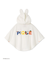 【Dick Bruna】【BABY】miffy パイルポンチョ