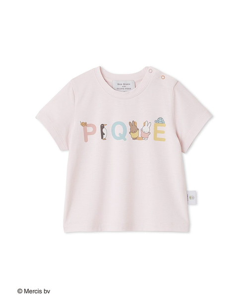 Dick Bruna】【BABY】【接触冷感】ワンポイントTシャツ