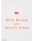 【Dick Bruna】miniエコバッグ