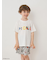 【Dick Bruna】【KIDS】【接触冷感】総柄ショートパンツ