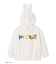 【Dick Bruna】【KIDS】miffy パイルパーカ