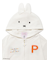 【Dick Bruna】【KIDS】miffy パイルパーカ