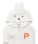 【Dick Bruna】【KIDS】miffy パイルパーカ