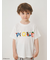 【Dick Bruna】【KIDS】【接触冷感】ワンポイントTシャツ