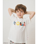 【Dick Bruna】【KIDS】【接触冷感】ワンポイントTシャツ