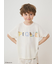 【Dick Bruna】【KIDS】【接触冷感】ワンポイントTシャツ