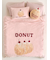 【Sleep】スイーツ ジャガードピローケース