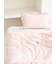 【Sleep】ダブルガーゼフリル２点セット（セミダブル）