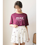 【ONLINE限定】ルージュチェリーレーヨンロゴTシャツ＆ショートパンツセット