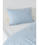 【Sleep】先染めストライプ 2点セット（ダブル）
