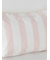 【Sleep】先染めストライプ 2点セット（ダブル）
