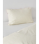 【Sleep】先染めストライプ 2点セット（ダブル）