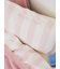 【Sleep】先染めストライプ 2点セット（ダブル）