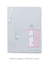 【ドラえもん】【Sleep】プリント３点セット(シングル）