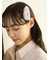 ボアヘアピン