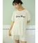 【ラッピング済み】カラフルロゴTシャツ&ショートパンツSET