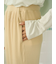 リブロングパンツ