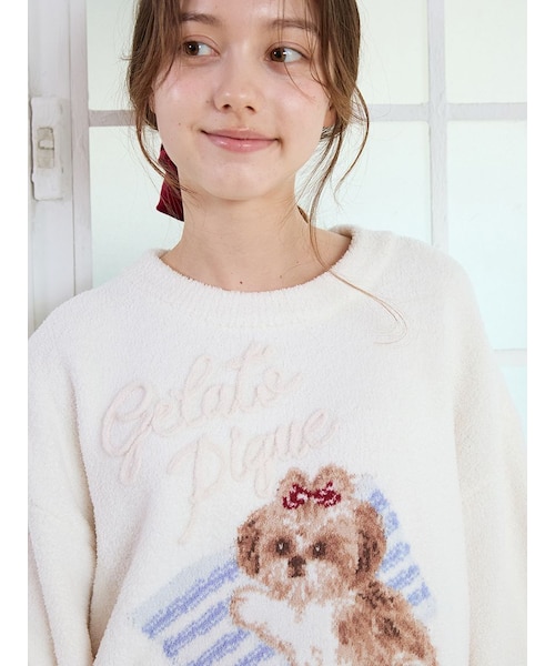 ラッピング済み】シーズージャガードプルオーバー&ロングパンツSET