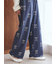 【UNISEX】総柄ロングパンツ