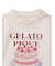 【BABY】ケーキワンポイントロンT