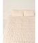 【Sleep】カービングロゴ柄 毛布