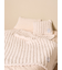 【Sleep】チャンキーニット クッションカバー