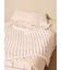 【Sleep】チャンキーニット マルチカバー