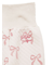 【販路限定】【BABY】キルティング腹巻パンツ