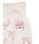 【販路限定】【BABY】キルティング腹巻パンツ