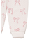 【販路限定】【KIDS】キルティング腹巻パンツ