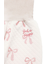 【販路限定】【KIDS】キルティング腹巻パンツ