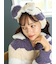 ジェラート3ボーダーヘアバンド