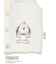 【PEANUTS PUPPIES】【BABY】ベビモコベスト
