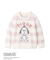 【販路限定カラーあり】【PEANUTS PUPPIES】【KIDS】ベビモコプルオーバー