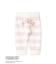 【販路限定カラーあり】【PEANUTS PUPPIES】【BABY】ベビモコロングパンツ