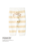 【販路限定カラーあり】【PEANUTS PUPPIES】【BABY】ベビモコロングパンツ