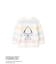 【販路限定カラーあり】【PEANUTS PUPPIES】【BABY】ベビモコプルオーバー