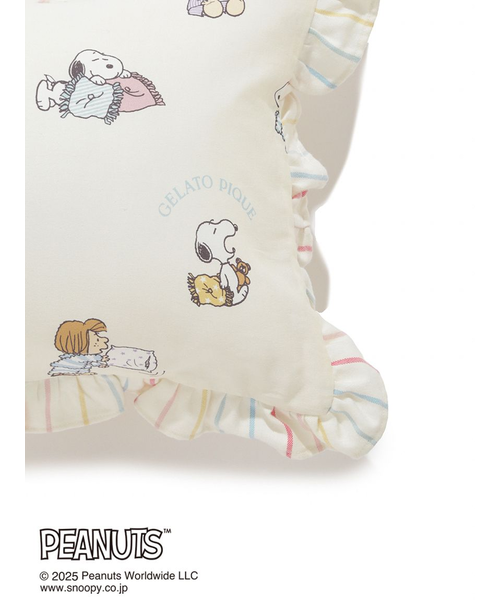 PEANUTS】オリジナルアート 総柄ロングピロー｜ジェラートピケの通販