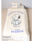 【PEANUTS】オリジナルアート ジャガードピローケース